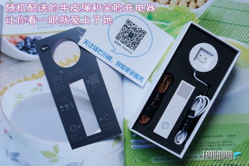 看不见的关怀时刻伴随你左右----xdoor Mini Air负离子空气净...