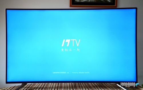 [小杰出品]至此我们的视界里不再是黑与白 —联想17TV体验